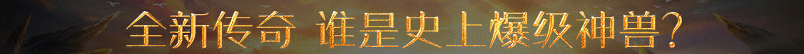 指数管理外汇站